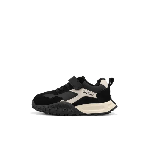 ST SAT KIDS Saturday Детская обувь Термическая Изоляция Устойчивость к Износу Противоскользящий Низкий Топ