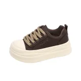 Коричневый, 6 см