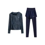 Комплект одежды (Темно-синий пальто + синие штаны)