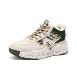 Бежевый Зеленый (с флисовой подкладкой)