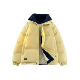 Светло-жёлтый