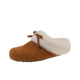 Верблюжий цвет