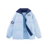 Далекий Небесный Лазурь