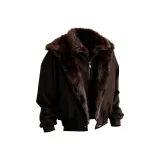 Коричневый