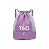 Фиолетовый