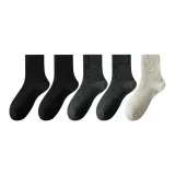 2 Черных + 2 Темно-серых + 1 Светло-серый