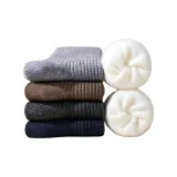 [Black+Dark Blue+White+Light Gray+Coffee]  
[Черный+Темно-синий+Белый+Светло-серый+Кофейный]