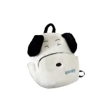 Белый — Счастливый