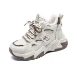 Бежевый, флисовая подкладка