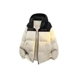 Бежево-абрикосовый