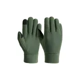 Армейский зеленый