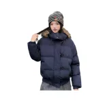 Темно-синий пуховый пиджак