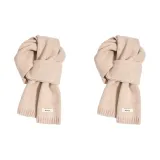 Бежевый [100% чистая шерсть]