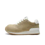 Абрикосовый