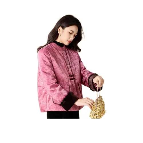 MEILANNI Розовый Женский пуховик