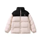 Светло-розовый