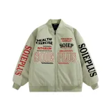 Горох Зеленый