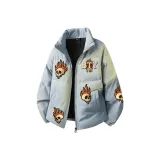 Далекий Небесный Лазурь