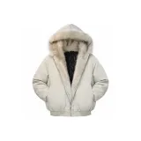 Белый Серый [Версия без ушей]