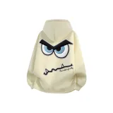 Абрикосовый [улучшенный]