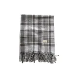 Серебристый