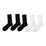 Белый 2 шт + Черный 3 шт