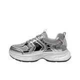 Серебристый