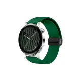 Вэй Син R Клевер