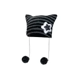 Серый, черный, полосы, с шаром