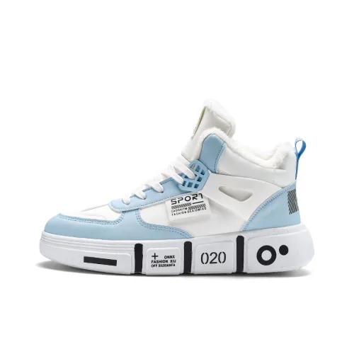 CEKOOM Термические Износостойкие Высокие Кроссовки для Скейтбординга Унисекс