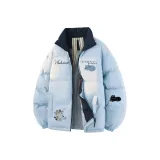 Лунный синий