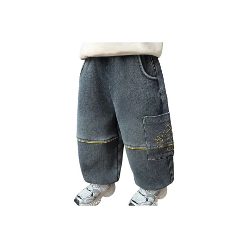 GOYN Джинсы Зимние Синие Серые Детские