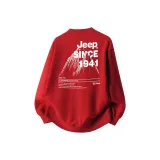 Настоящий красный