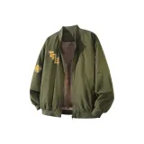 Армейский зеленый