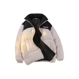 Светло-розовый