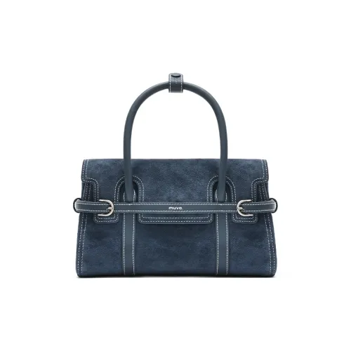 MUVA Корова Замшевая Сумка Стандартная Женская Многоцветная