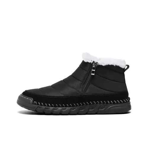 HBRK Устойчивый к истиранию Дышащий и Водонепроницаемый Утепленный Обувь Унисекс