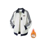 Бело-серый [Флисовая подкладка]