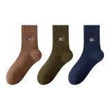 Королевский синий + зеленый + темный кофейный