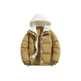 Карамельный