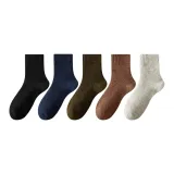 Смешанный цвет 2