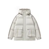 Абрикосовый