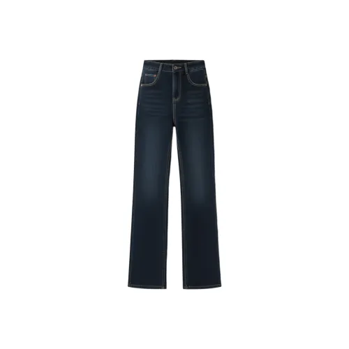 FAVMARTHA Blue Флисовые подкладочные женские джинсы