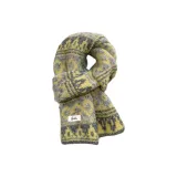 Жёлтый Серый