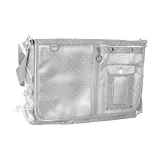 Серебристый