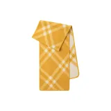 Цыплячий желтый