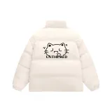 Абрикосовый