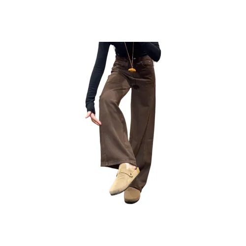 BRG Коричневый с флисовой подкладкой женские джинсы