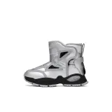 Серебристый