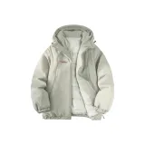 Серый Зеленый